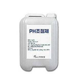 PH조절제