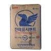 성신시멘트(50포 기준)