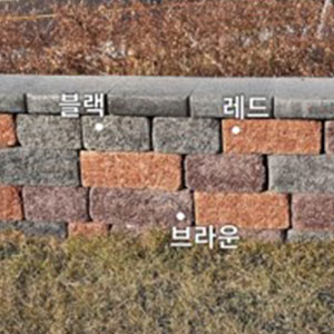 컨츄리매너블럭