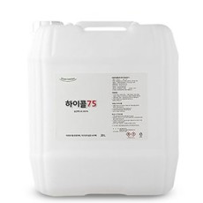 하이콜 75 (발효알콜 75v/v%)